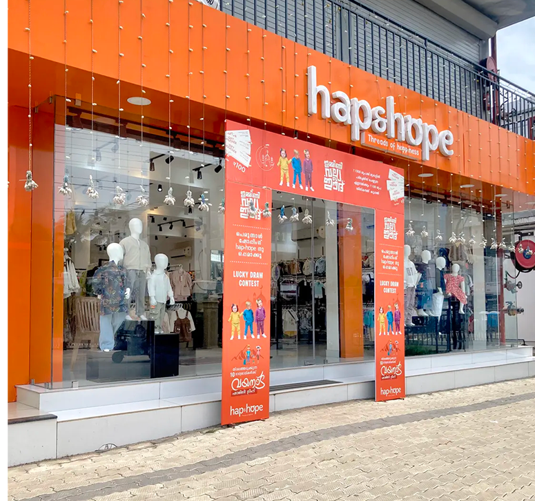 Alathiyoor- Thumbnail