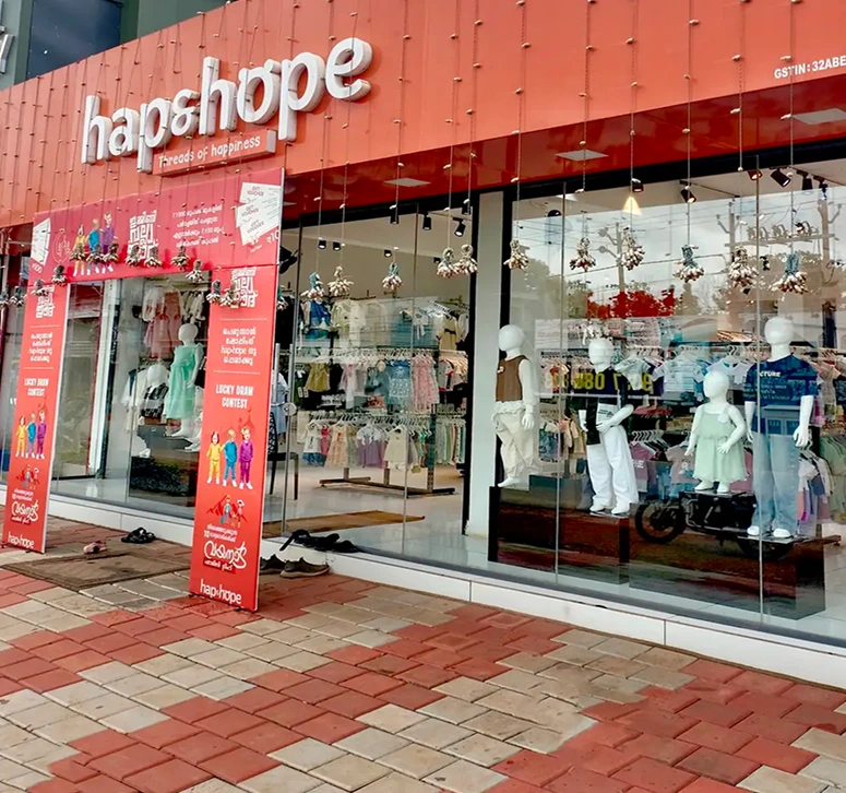 Pattambi - Thumbnail